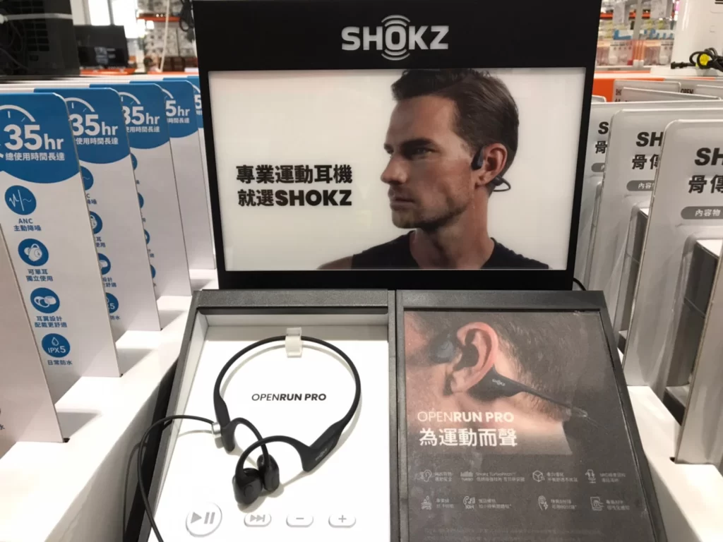 SHOKZ OPENRUN PRO S810 骨傳導藍芽運動耳機 S810