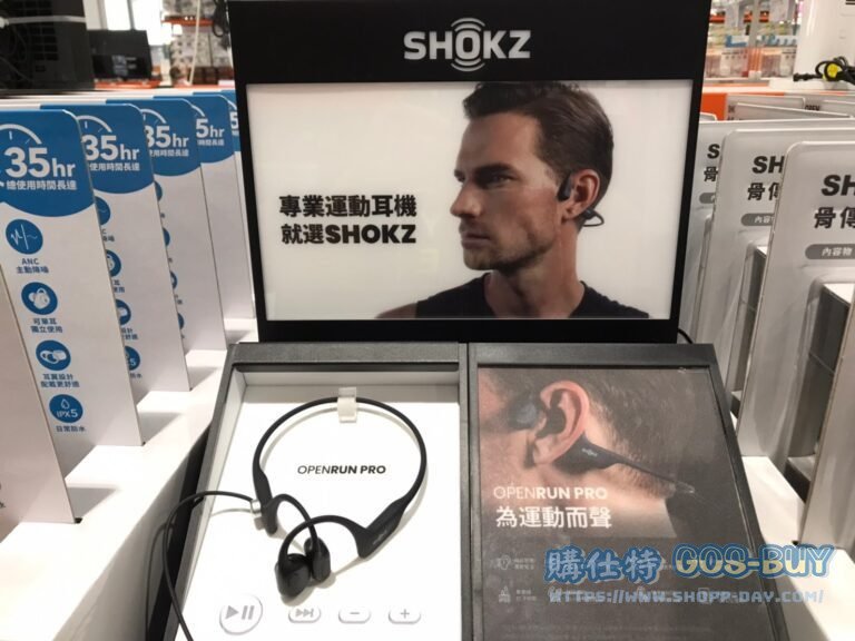 SHOKZ OPENRUN PRO S810 骨傳導藍芽運動耳機 S810