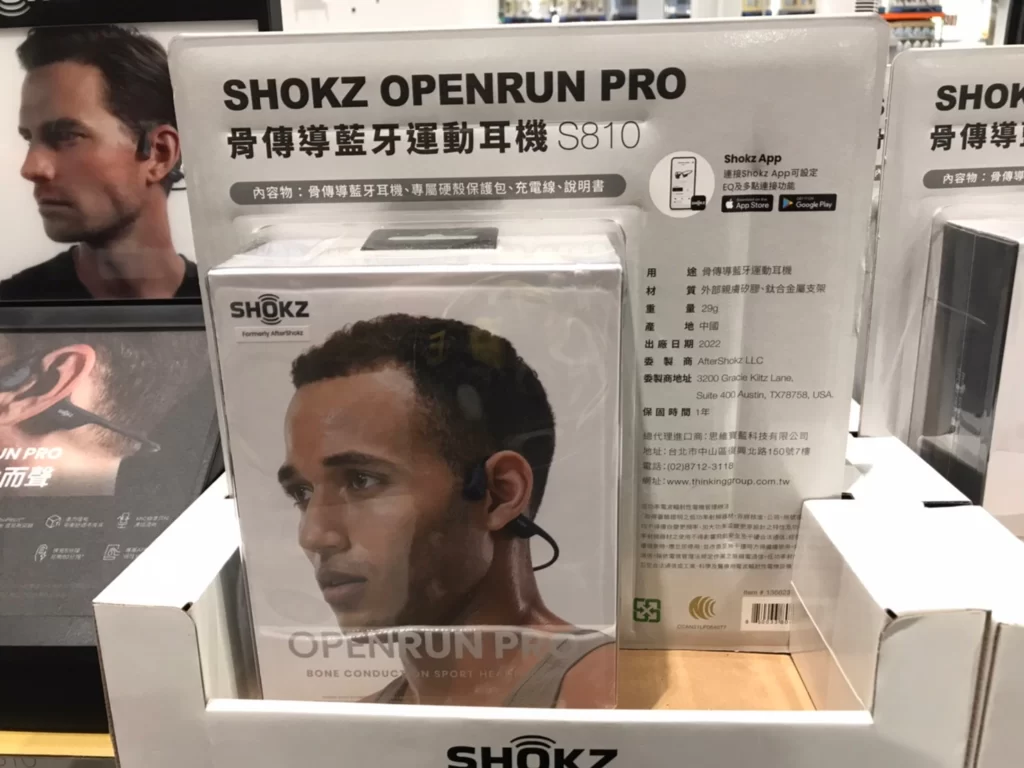 SHOKZ OPENRUN PRO S810 骨傳導藍芽運動耳機 S810