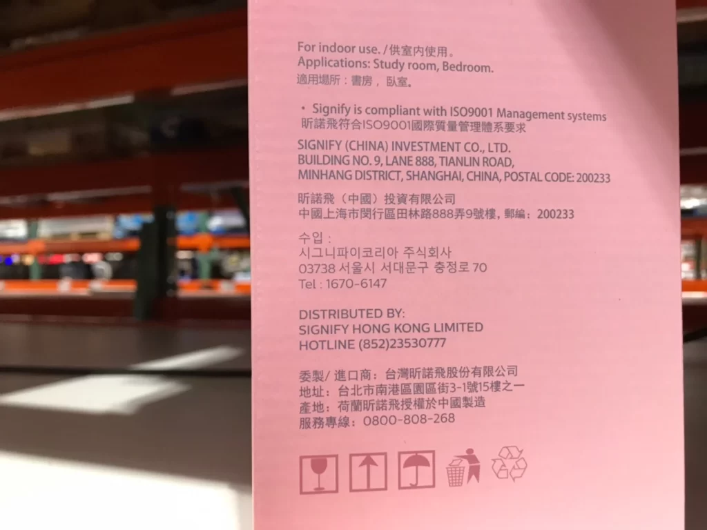 PHILIPS飛利浦悅己LED化妝鏡 顏色選擇：白/粉色