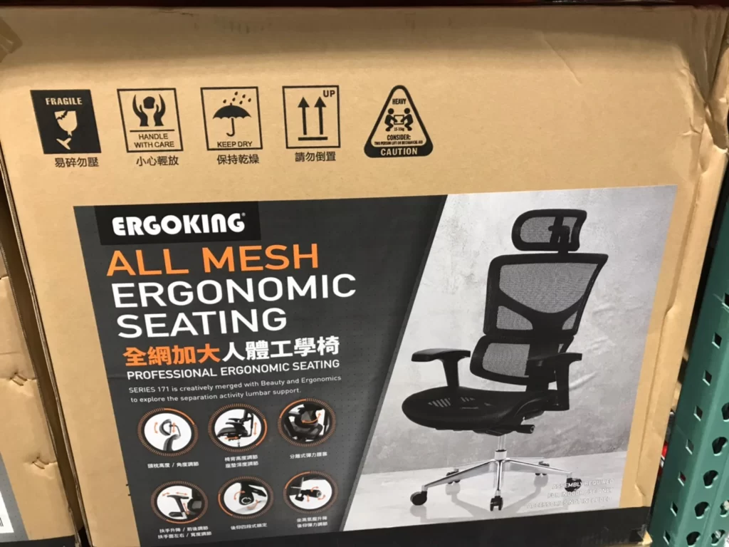 ERGOKING CHAIR 全功能網布人體工學椅54*52*109.5-118.5CM