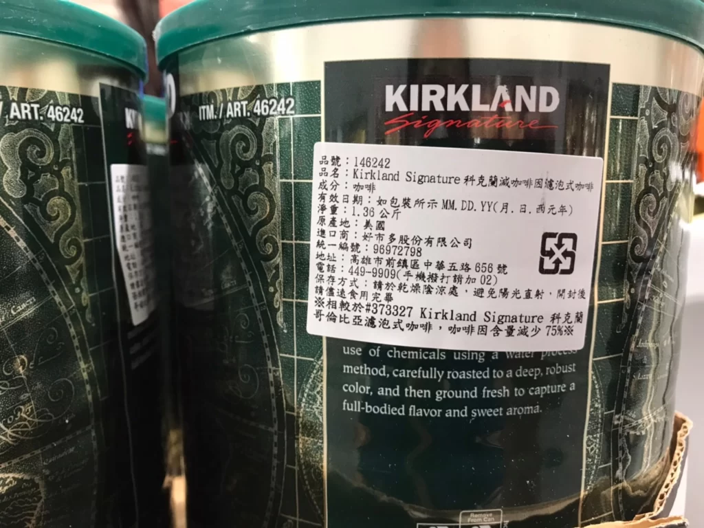 KIRKLAND SIGNATURE 減咖啡因濾泡式咖啡1.36公斤