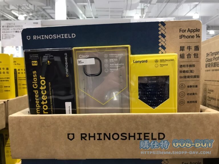犀牛盾PHONE14手機殼附掛繩附保護貼