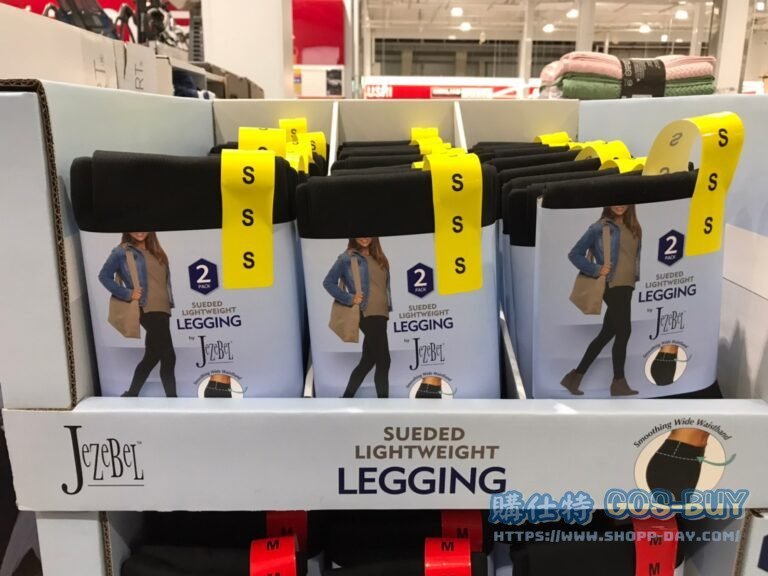 JEZEBEL LADIES LEGGING 2PK 女緊身長褲兩入組