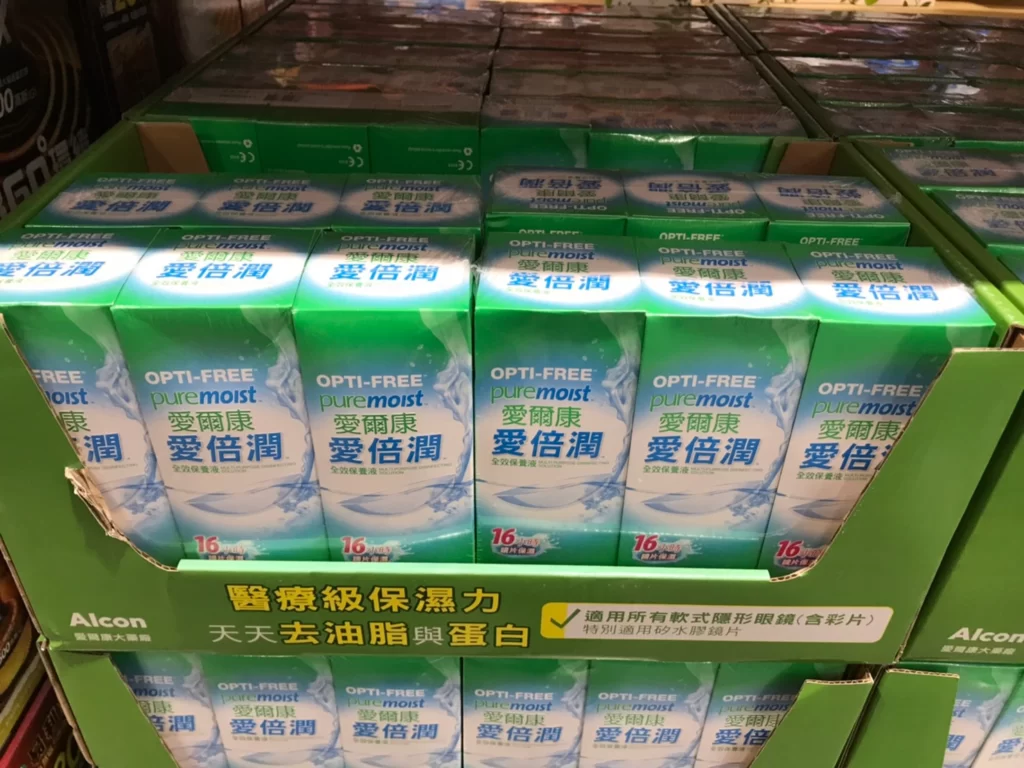 ALCON愛爾康愛倍潤全效保養液