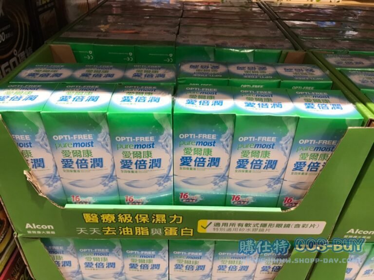 ALCON愛爾康愛倍潤全效保養液