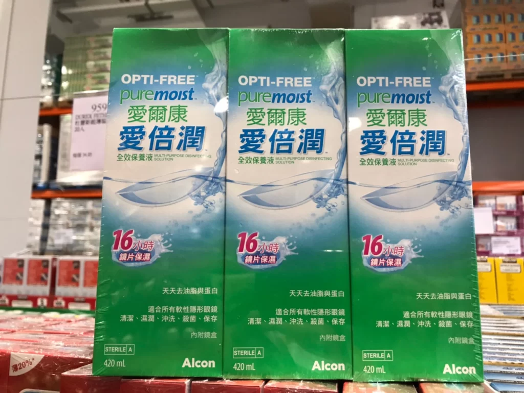 ALCON愛爾康愛倍潤全效保養液