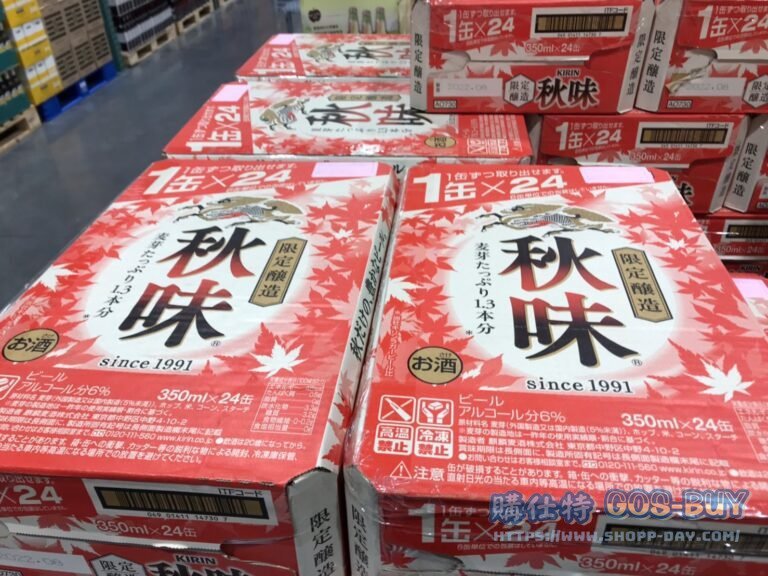 KIRIN AUTUMN BEER 麒麟秋味啤酒 350MLX24(CAN)