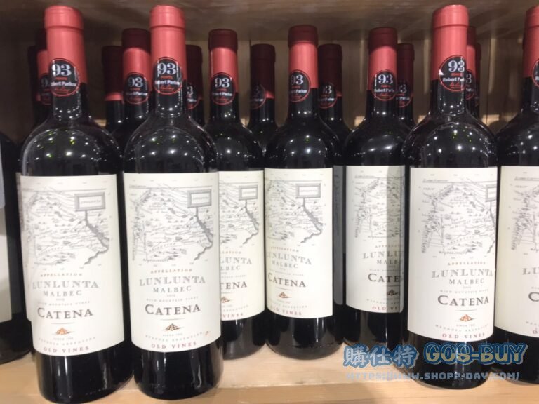 CATENA APPELLATION LUNLUNTA MALBEC 阿根廷紅葡萄酒750ML 2019