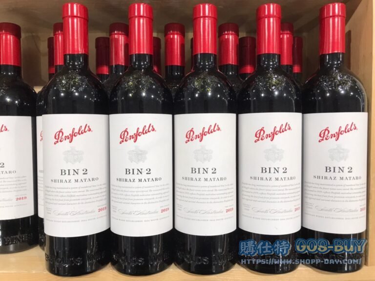 澳洲奔富2號酒窖紅酒750ML