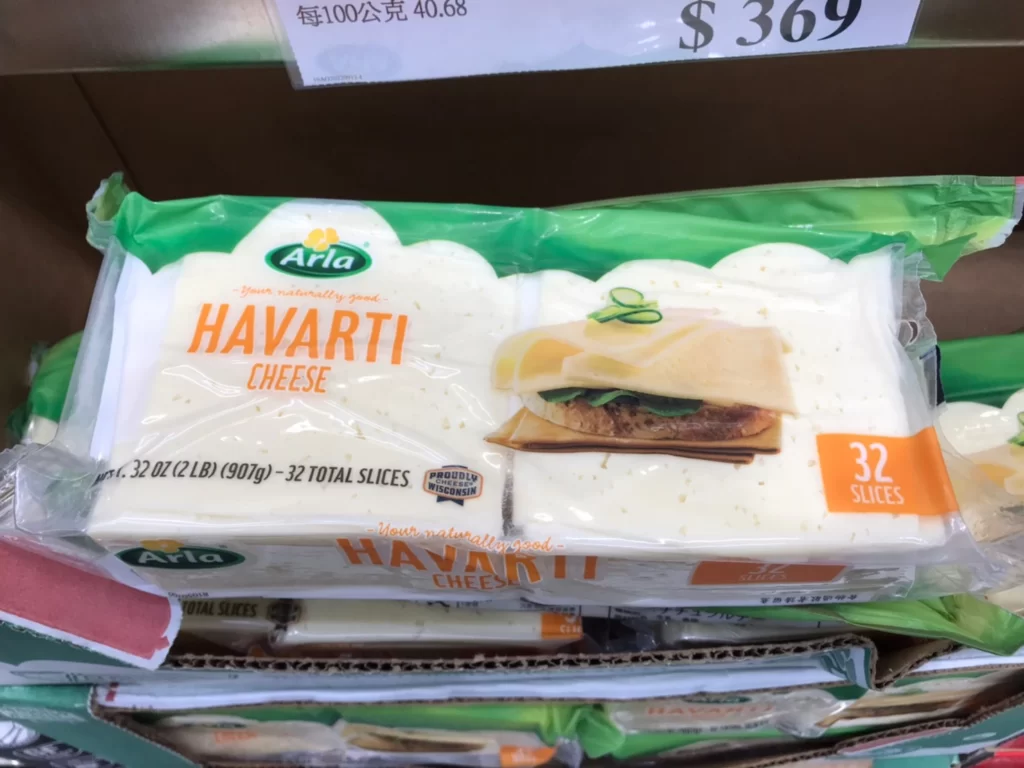 ARLA HAVARTI 哈伐弟切片乳酪907克