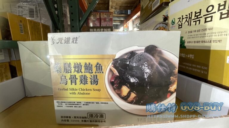 元進莊冷凍藥膳燉鮑魚烏骨雞湯