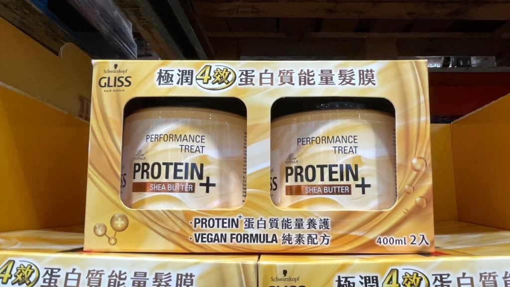 SCHWARZKOPF GLISS極潤4效修護髮膜