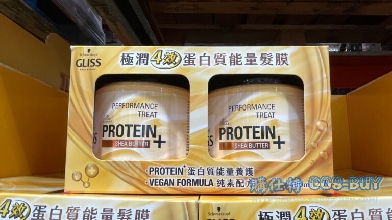 SCHWARZKOPF GLISS極潤4效修護髮膜