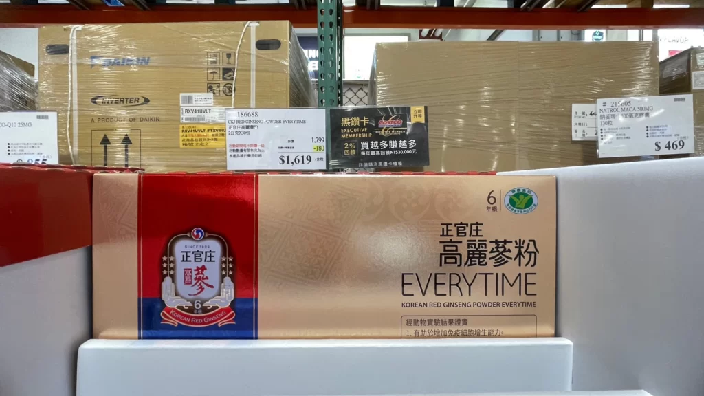 CKJ正官庄高麗蔘粉