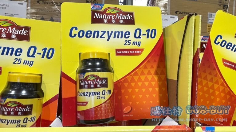 NATURE萊萃美輔酵素Q10 25MG 150粒 #237276