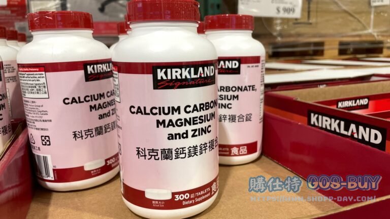 KIRKLAND SIGNATURE 科克蘭鈣鎂鋅複合錠300錠