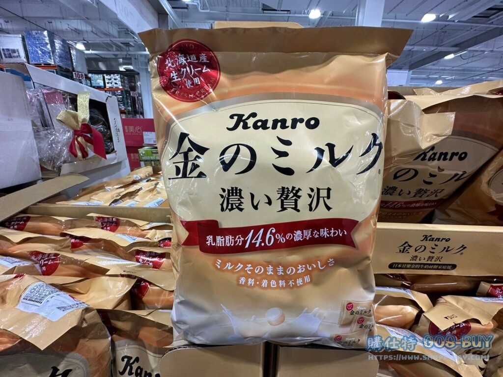 KANRO日本甘樂金的牛奶硬糖#137180