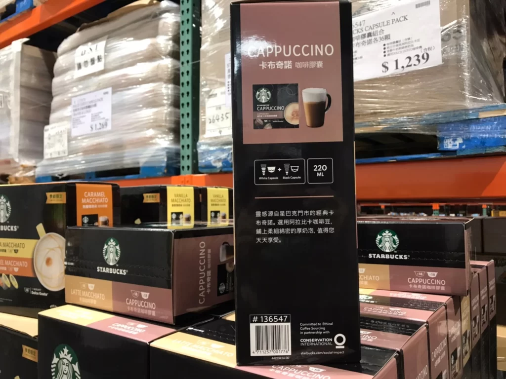 星巴克咖啡膠囊組合 拿鐵&卡布奇諾各36顆