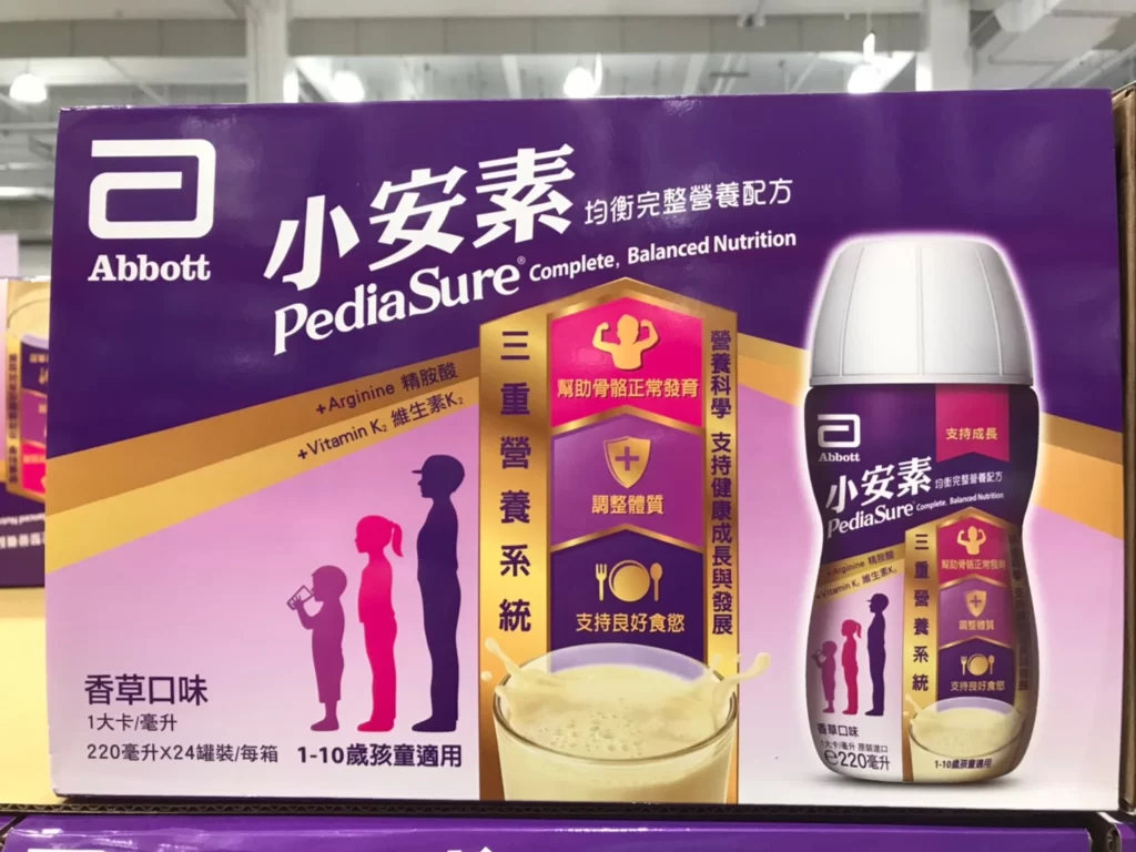 亞培小安素均衡營養配方220毫升24罐