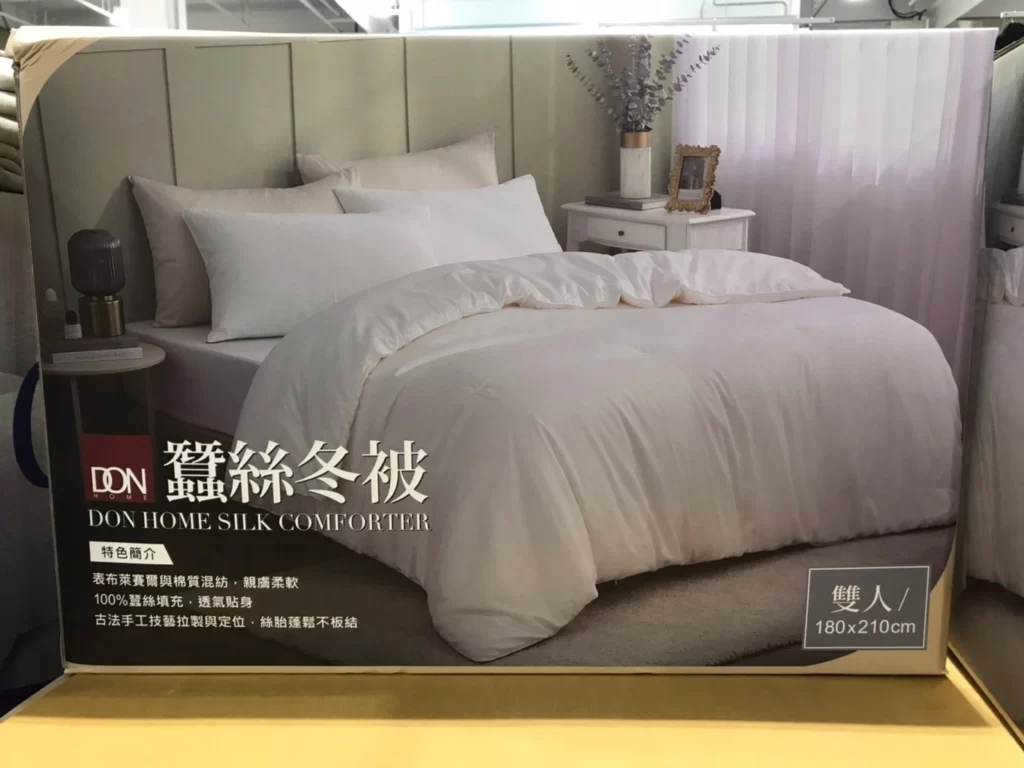 DON雙人蠶絲冬被