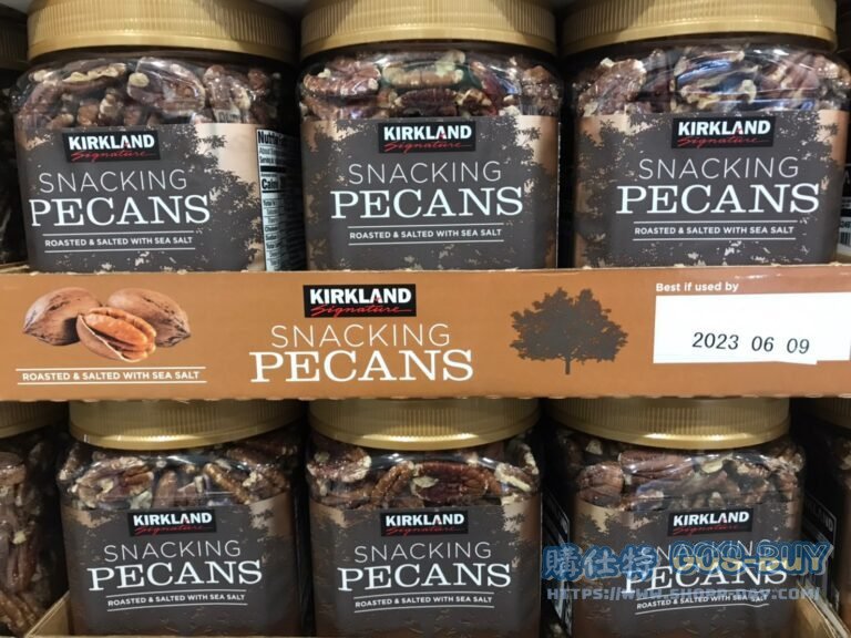 KIRKLAND SIGNATURE 科克蘭經典胡桃737公克