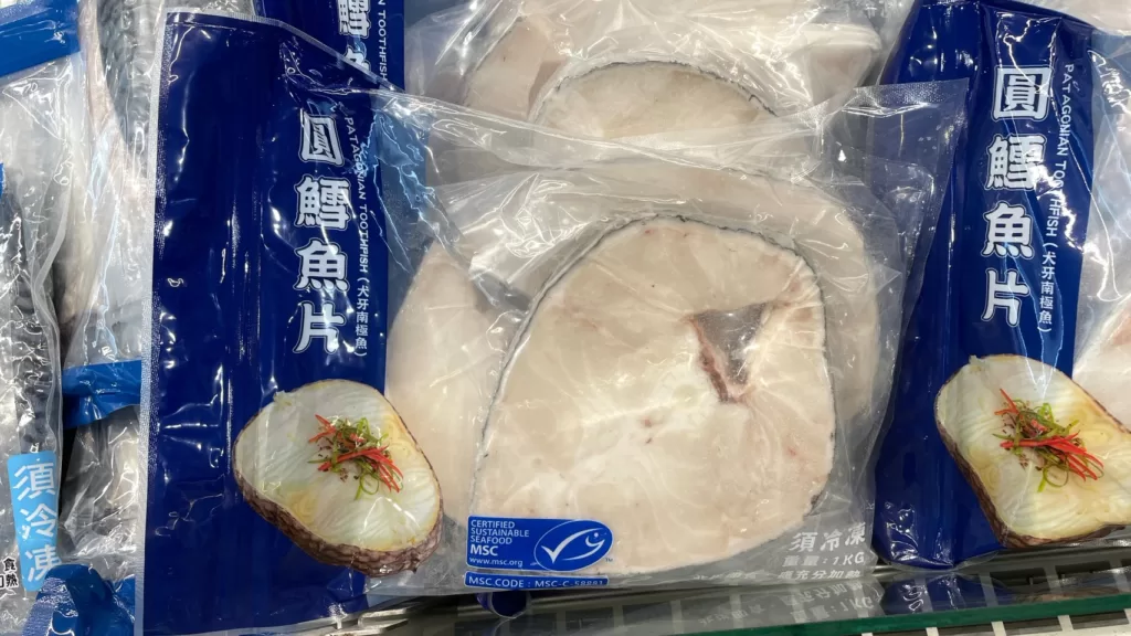 圓鱈切片TOOTHFISH STEAK1公斤 #165193