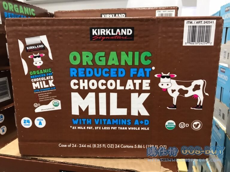 科克蘭有機巧克力口味保久調味乳