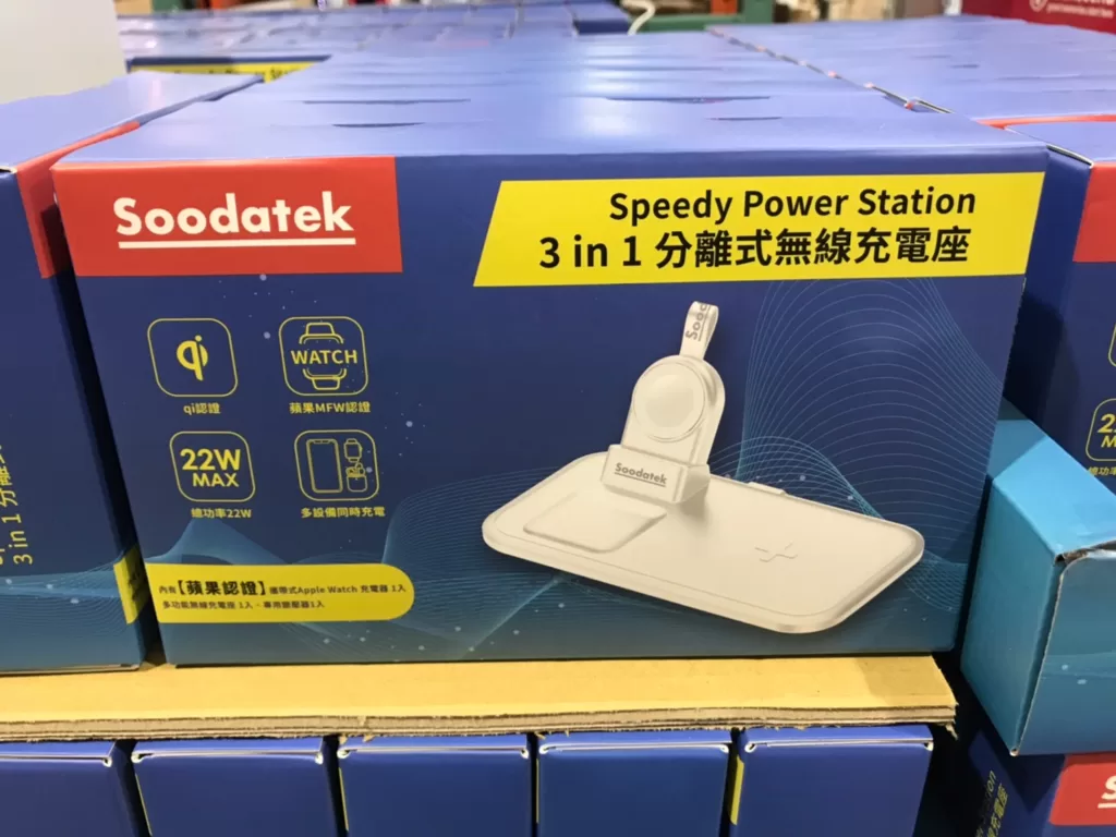 SOODATEK 3IN1 POWER STAND 三合一分離式無線充電立架 SHQI-PC3IN1AWC #137371