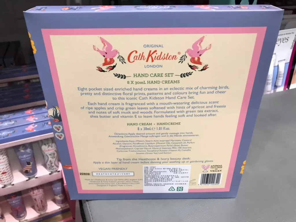 CATH KIDSTON HAND CREAMS 護手霜組 30毫升8入 #137907