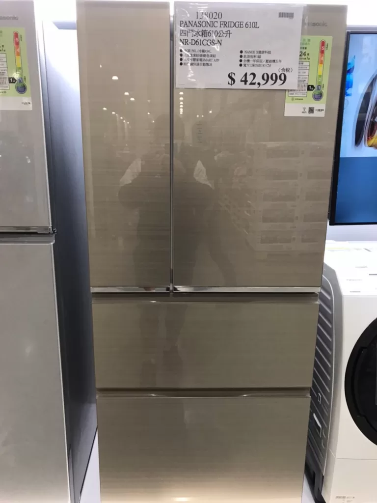 PANASONIC FRIDGE 國際牌四門冰箱610公升 NR-D61CGS-N #138020