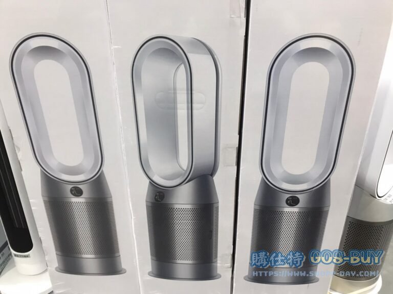 DYSON PURIFIER HOT+COOL 三合一涼暖空氣清淨機HP7A 暖風、涼風、HEPA淨化 #138197