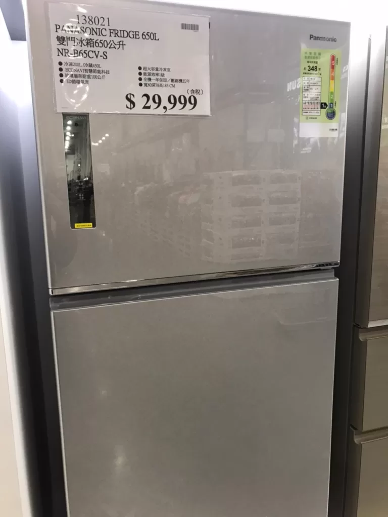 PANASONIC FRIDGE 國際牌雙門冰箱650公升 NR-B65CV-S #138021
