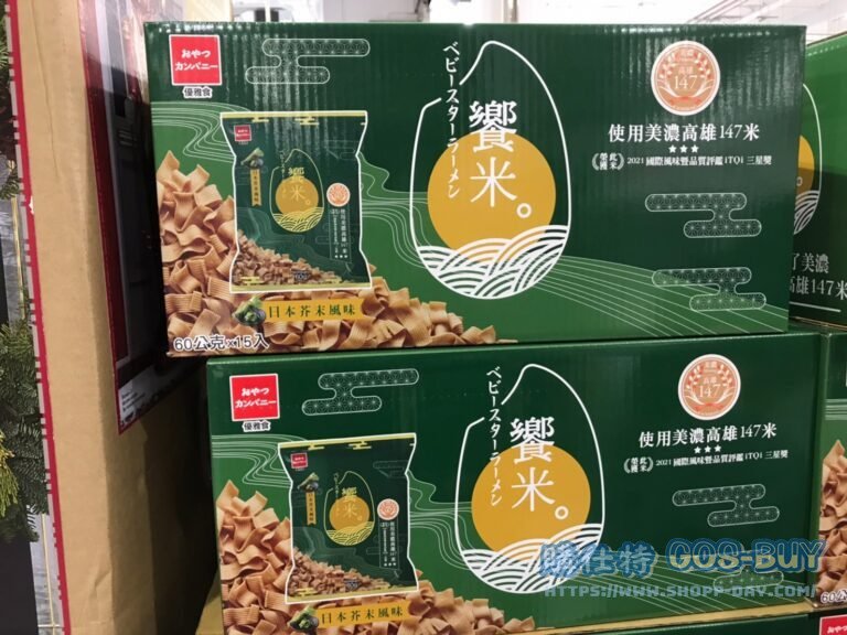 OYATSU BABYSTAR SIANG-MI 優雅食饗米日本芥茉風味 60公克15包 #137673