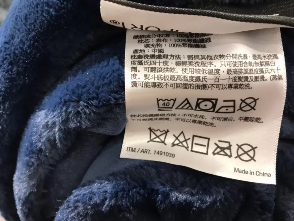 LIFE COMFORT BODY PILLOW 長毛長抱枕 尺寸：50X121公分 #1491039