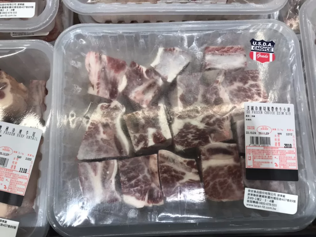 美國冷凍特選切塊 帶骨牛小排 US FROZEN CHOICE ZZIM RIB #138073