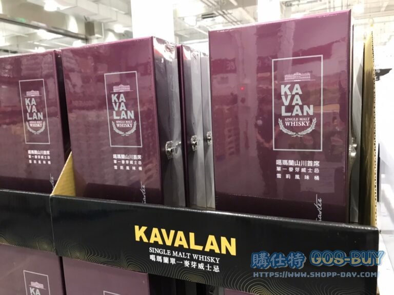Costco 好市多KAVAKAN 噶瑪蘭威士忌酒展商品一覽表