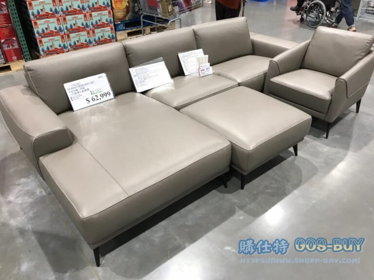 GILMAN CREEK SOFA SET 牛皮沙發三件組 三人座/單人座/椅凳 #136281