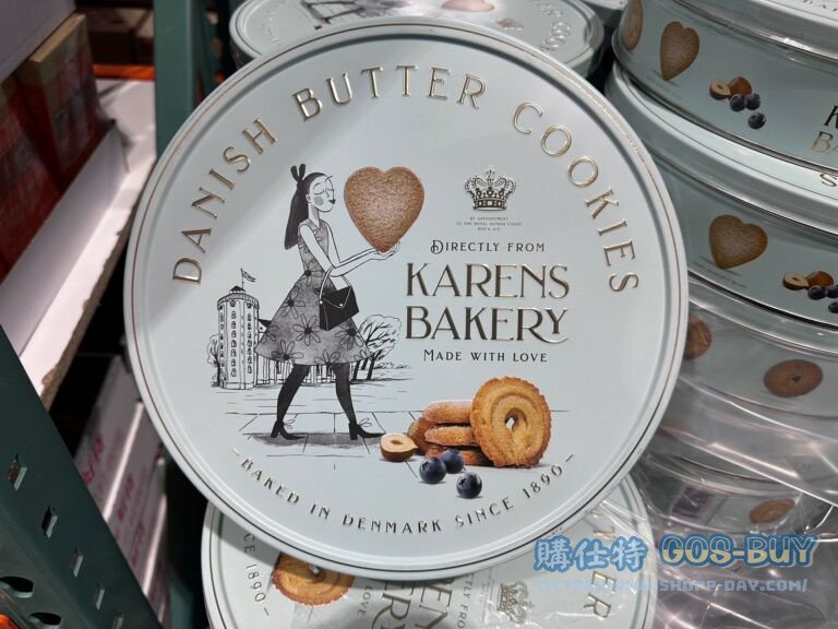 KARENS BAKERY 丹麥奶酥餅乾#136464