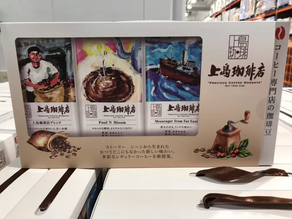 UESHIMA COFFEE BEAN 上島咖啡店咖啡豆禮盒140公克X3包入 #137829