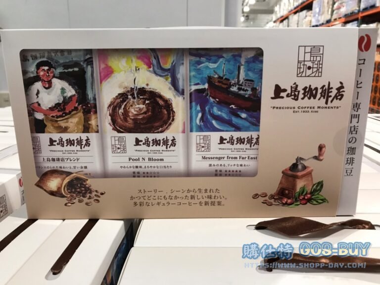 UESHIMA COFFEE BEAN 上島咖啡店咖啡豆禮盒140公克X3包入 #137829