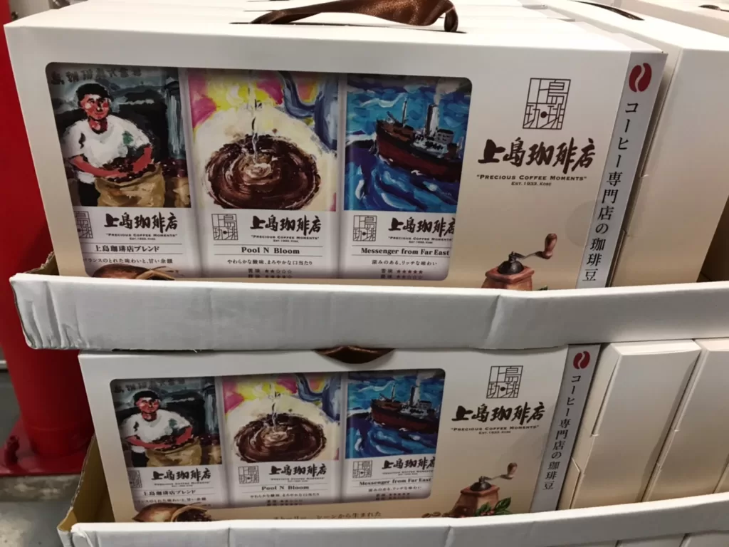 UESHIMA COFFEE BEAN 上島咖啡店咖啡豆禮盒140公克X3包入 #137829