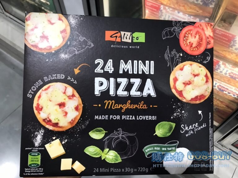 GALILEO FROZEN MINI PIZZA 冷凍迷你瑪格麗特披薩30公克X24入 #330303