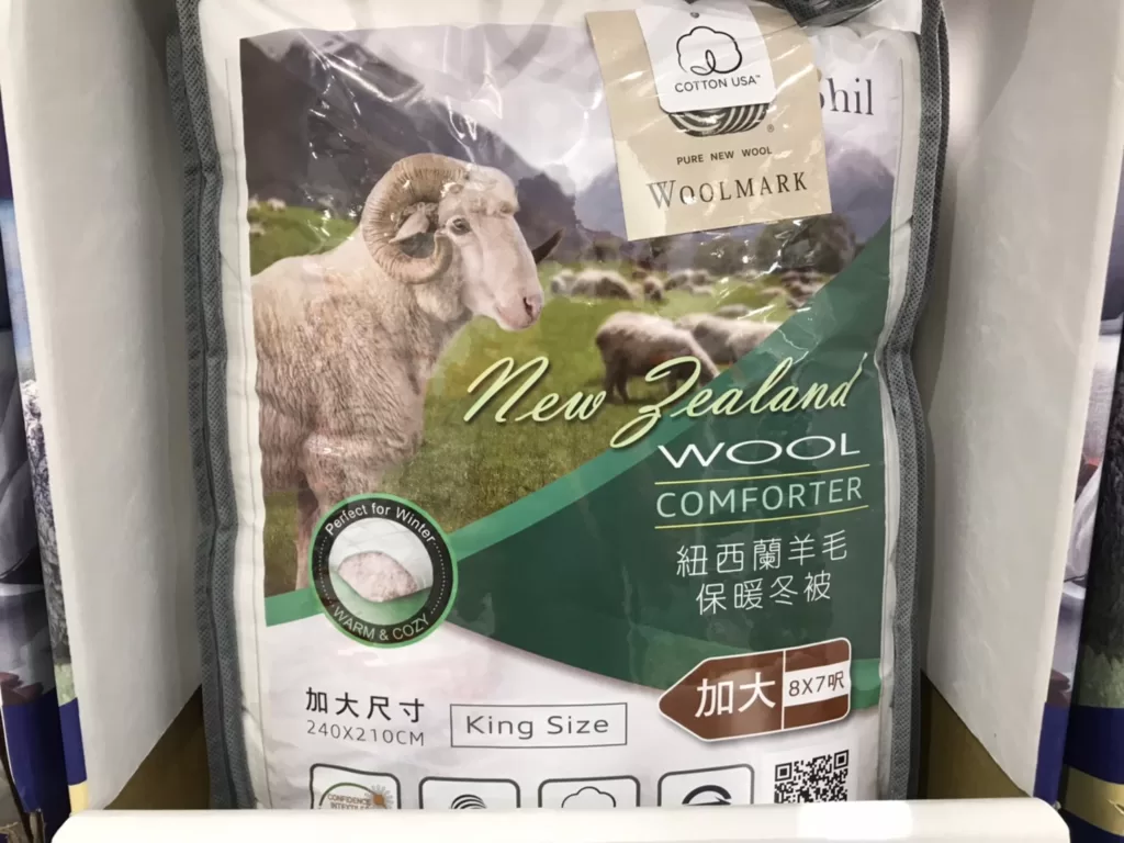 CALIPHIL WOOL COMFORTER 雙人加大紐西蘭羊毛被240X210CM/總重3.6公斤 #137369