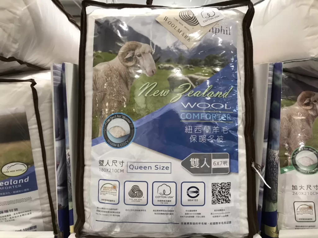 CALIPHIL WOOL COMFORTER 雙人紐西蘭羊毛被180X210/總重2.8公斤 #137368