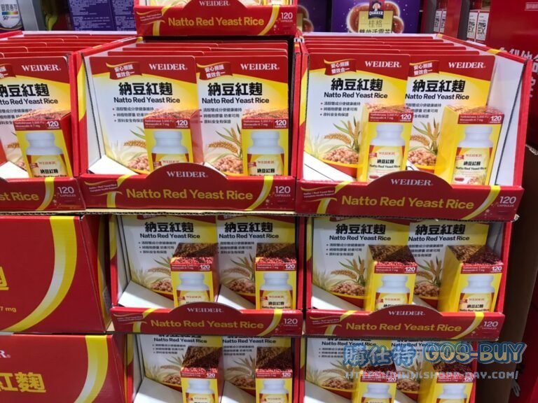 WEIDER NATTO RED YEAST RICE威德納豆紅麴120粒 #994805