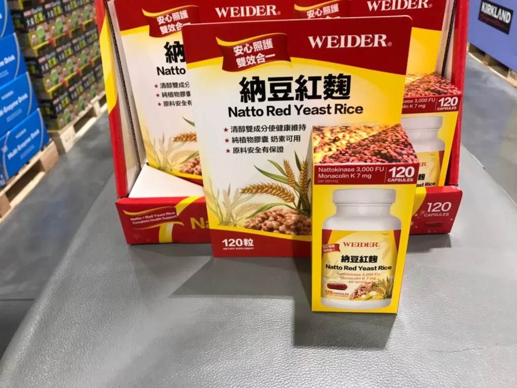 WEIDER NATTO RED YEAST RICE威德納豆紅麴120粒 #994805