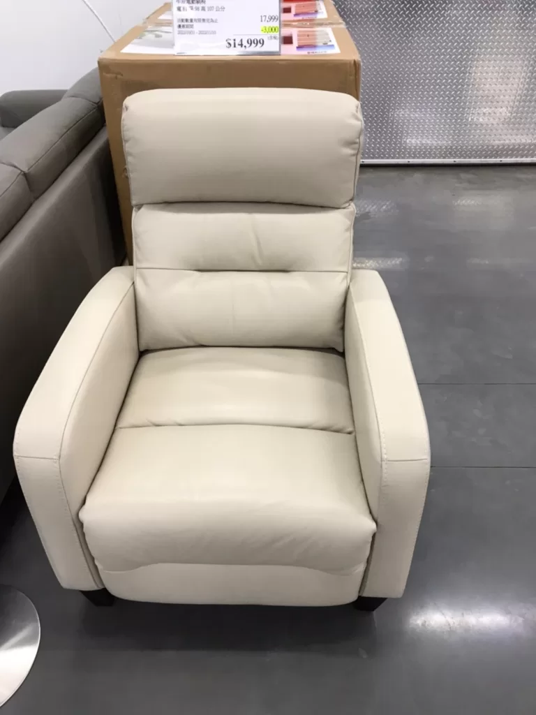 GILMAN CREEK LEATHER POWER RECLINER 牛皮電動躺椅 寬81深98高107公分 #1363152