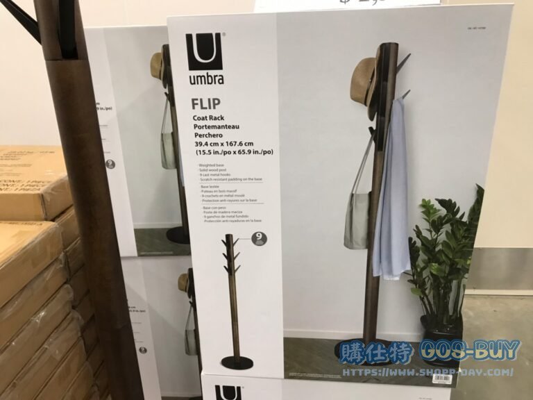 UMBRA FLIP COAT RACK 衣帽架 尺寸：39.4X167.6公分 #1437980