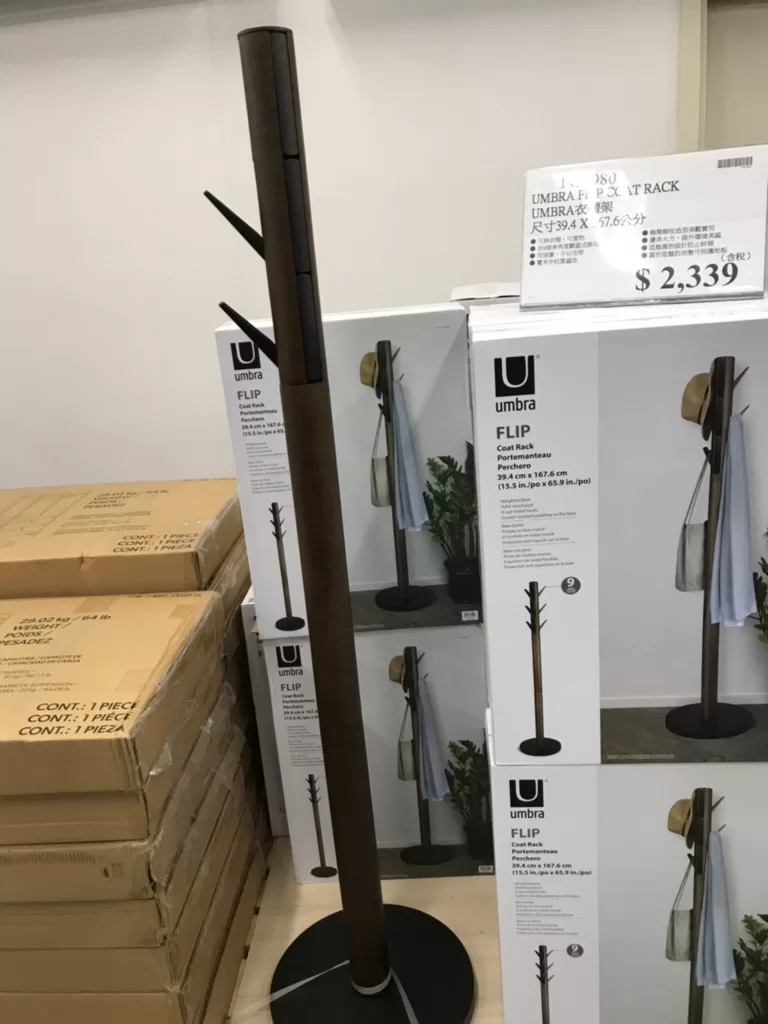 UMBRA FLIP COAT RACK 衣帽架 尺寸：39.4X167.6公分 #1437980